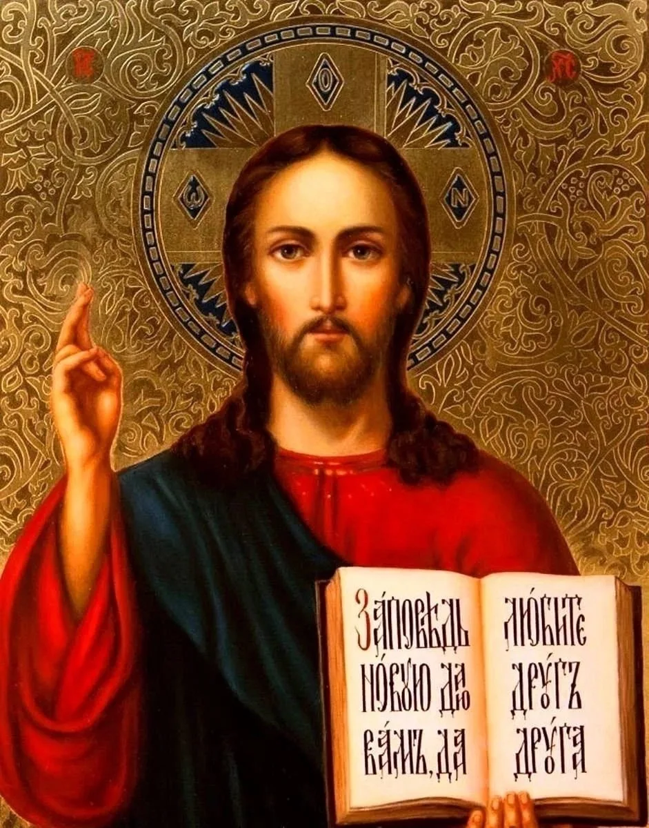 СИЛЬНАЯ ОБЕРЕЖНАЯ МОЛИТВА ДЛЯ СЕМЬИ 🙏🙏🙏
