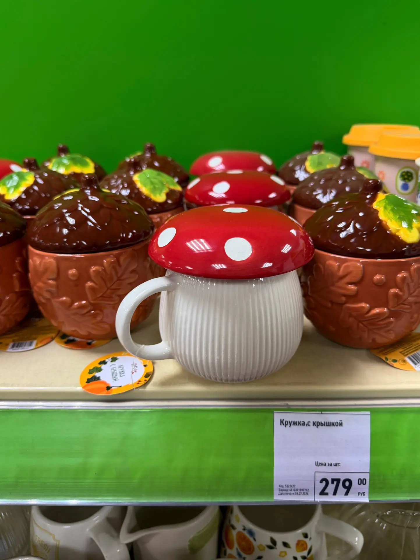 Нащёлкала для вас уютные вещицы, которые зацепили глаз 📸
