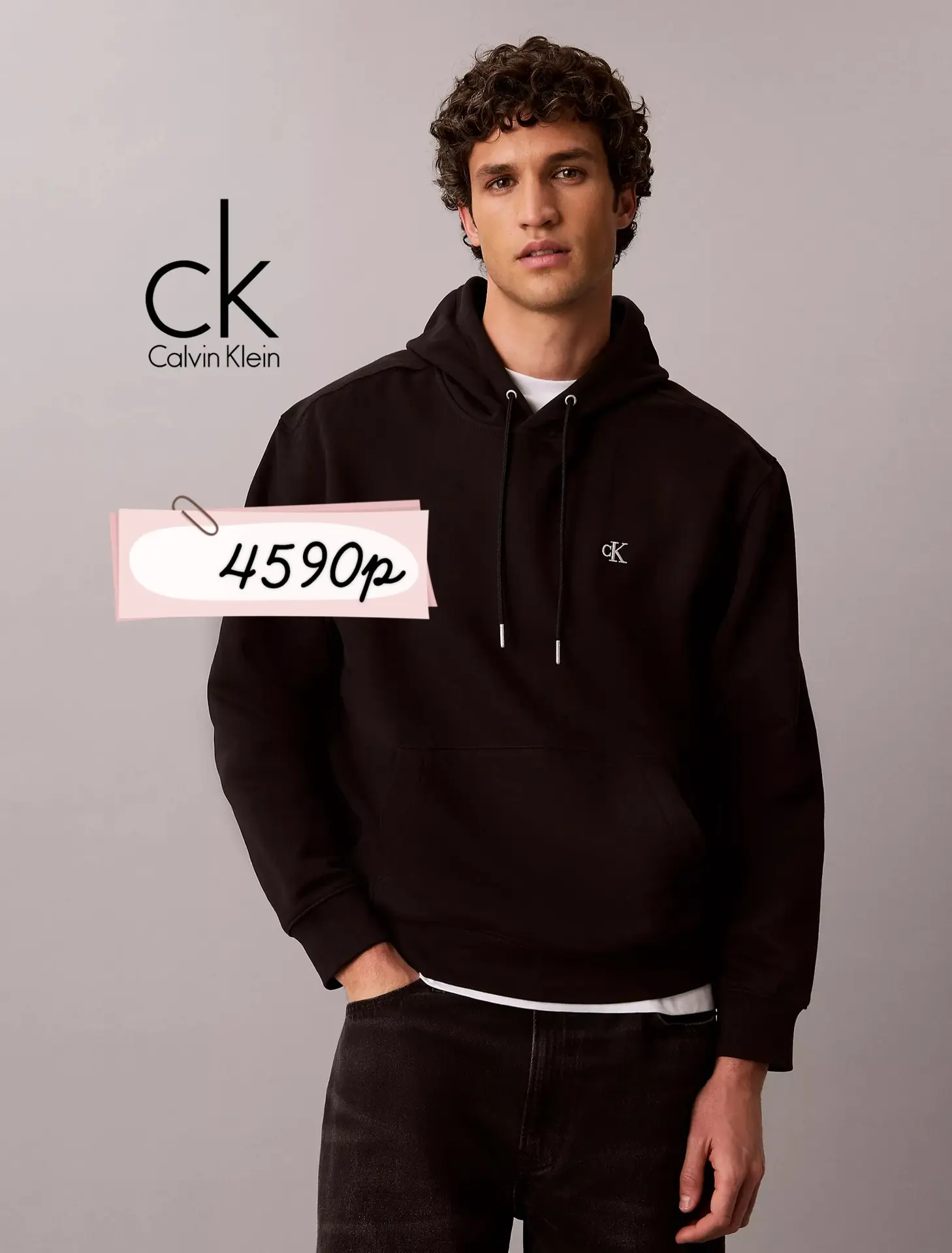 🔥Идеальный базовый костюм от Calvin Klein🔥