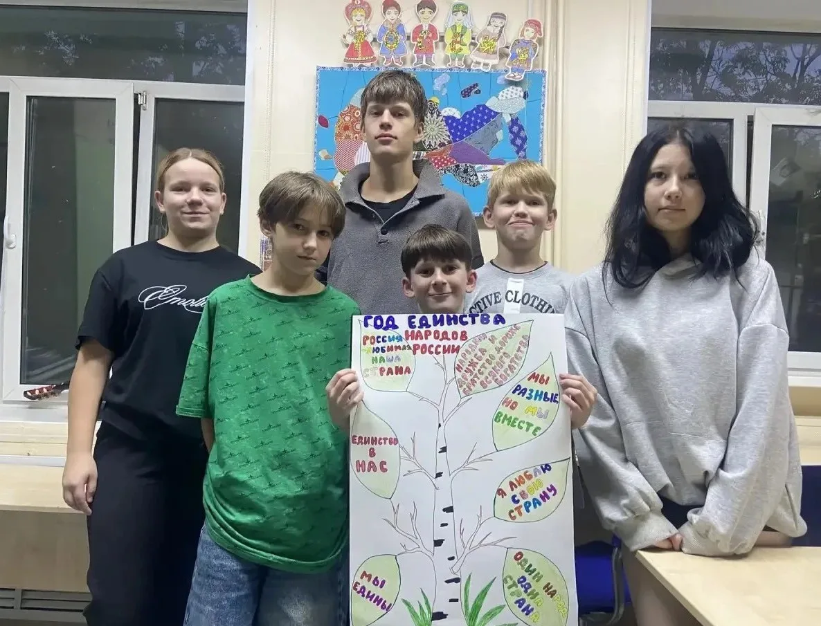 Одна страна — одна команда🇷🇺💪🏻