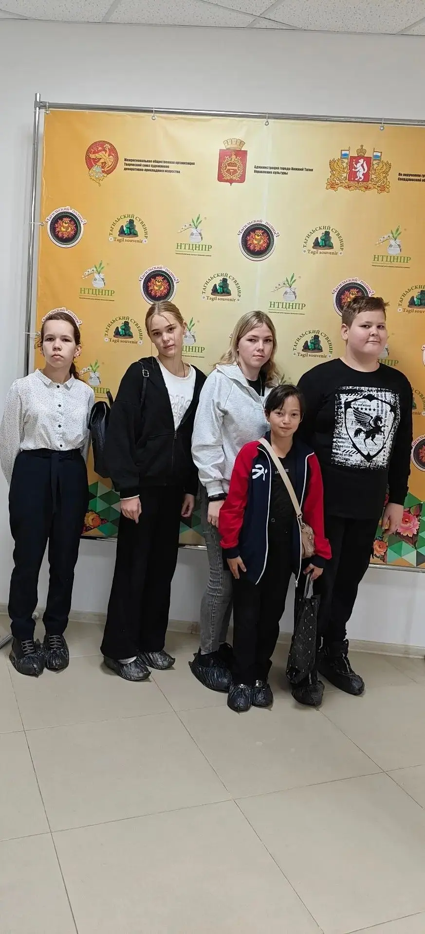 Экскурсия на предприятие «Тагильский поднос»