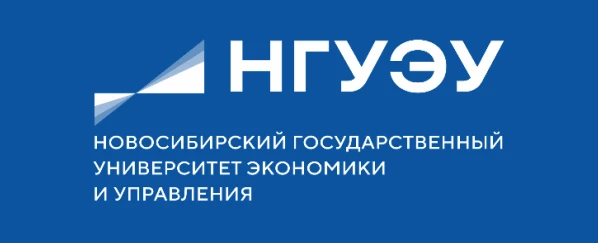 📚 Международная научно-практическая конференция «Тенденции развития логистики и предпр...