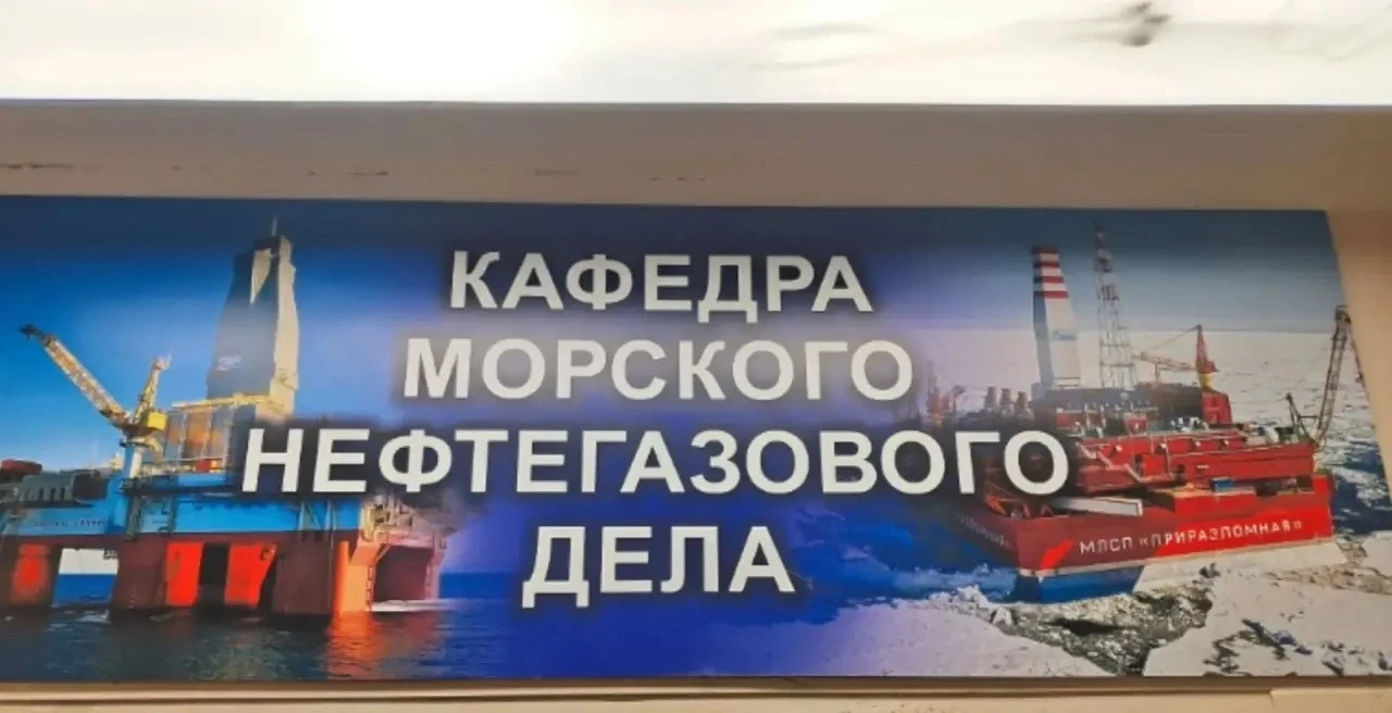 В рамках программы по профориентации "Россия -мои горизонты" 15.10.2026 ученики  10 А к...