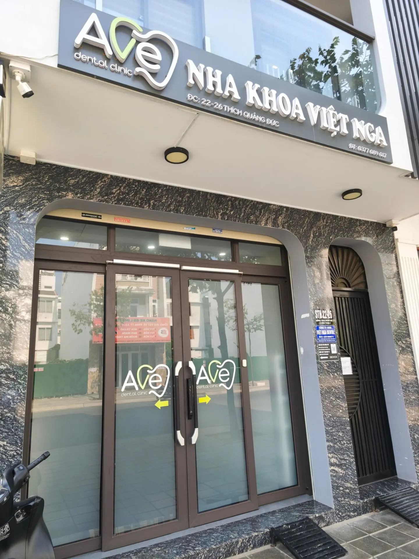 Стоматология в Нячанге 🦷🇻🇳