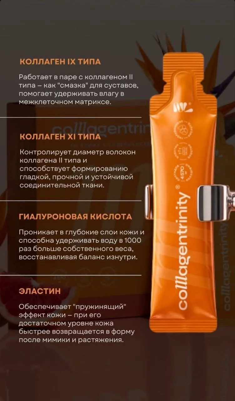 Девочки, если что-то присмотрели в NL, заказать очень просто 💜