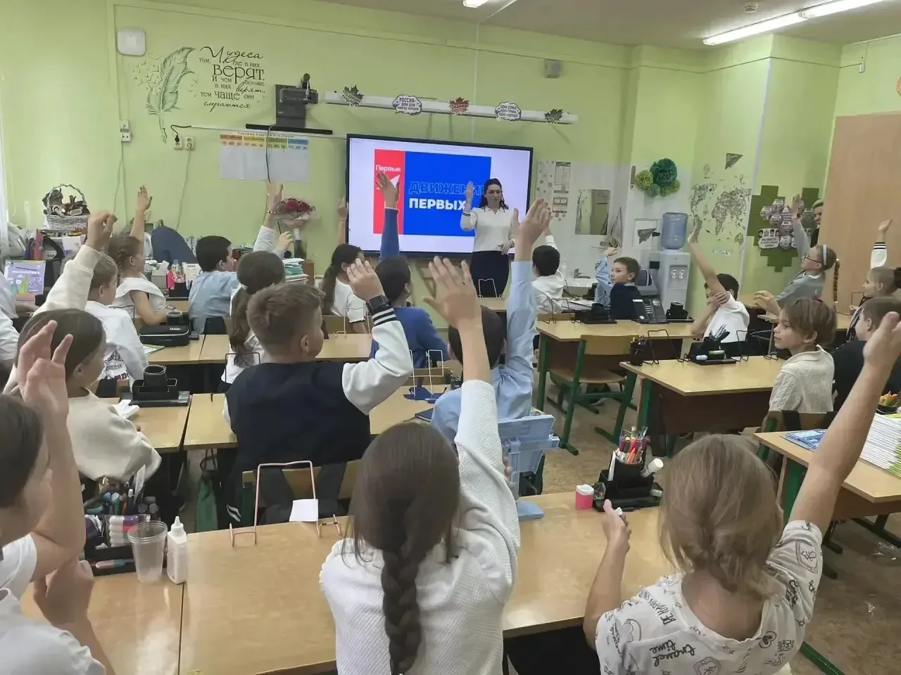 Первая помощь — знания, которые могут спасти жизнь!