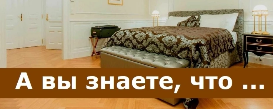 Режим самозанятости