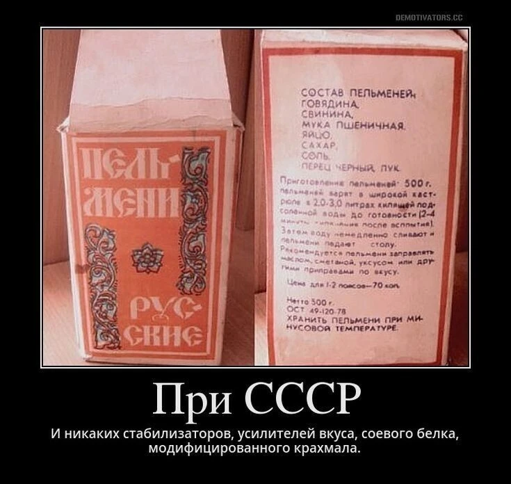 Всё для дома и уюта 👉 https://max.ru/channel_besoni00