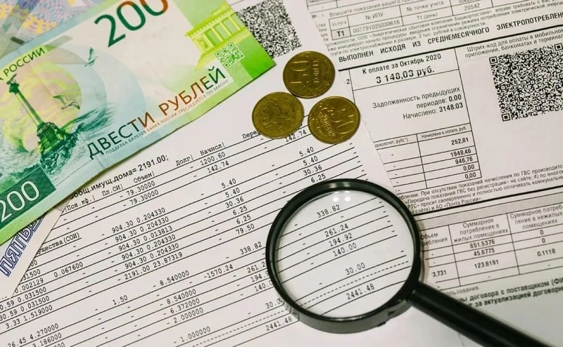 ❗️ Коммунальные услуги в России подорожали на 12–17%
