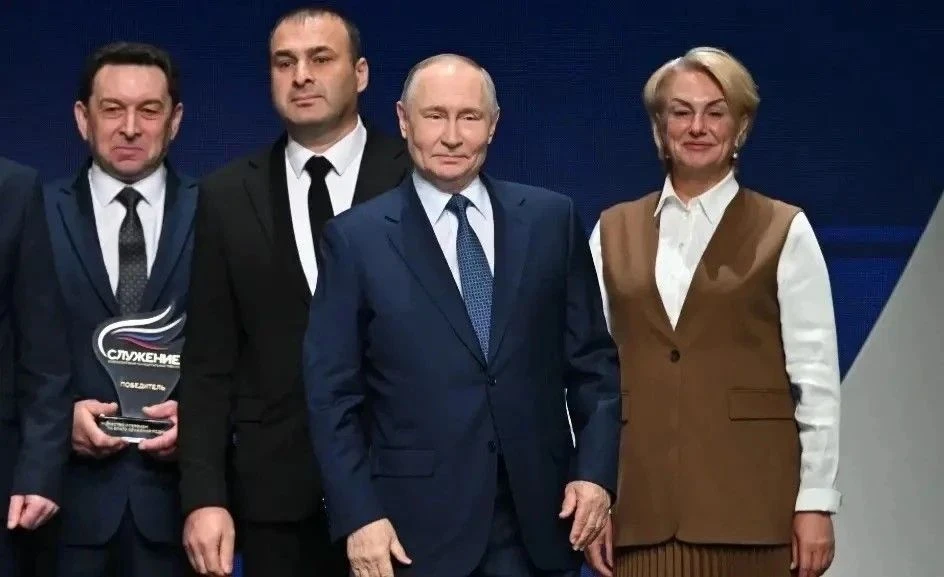 Уважаемый Владимир Владимирович!