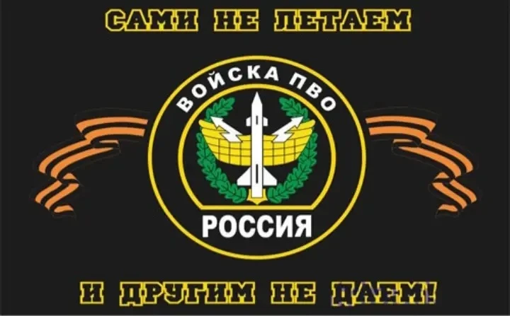 Белый на связи🫡🫡🫡