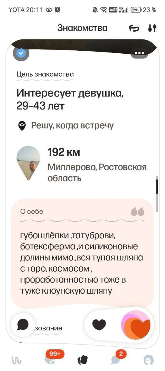 🙂🙂🙂