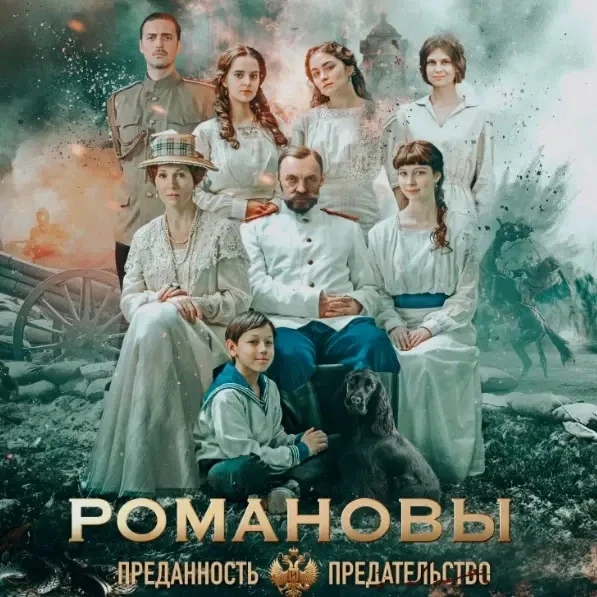 07.10.26 ученики 8 «З» класса вместе с классным руководителем Мармышевым П.А. посмотрел...