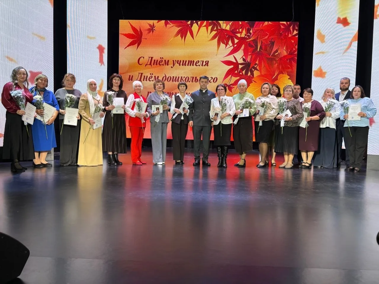 🎓 В Аксубаевском районе чествовали педагогов