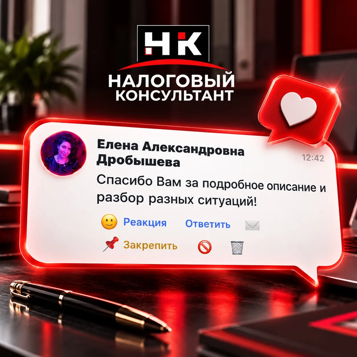 🛑НА ЭТОМ НЕЛЬЗЯ ЭКОНОМИТЬ!🛑