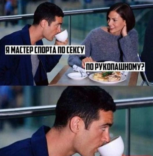 🎃 Весело у нас 🧨