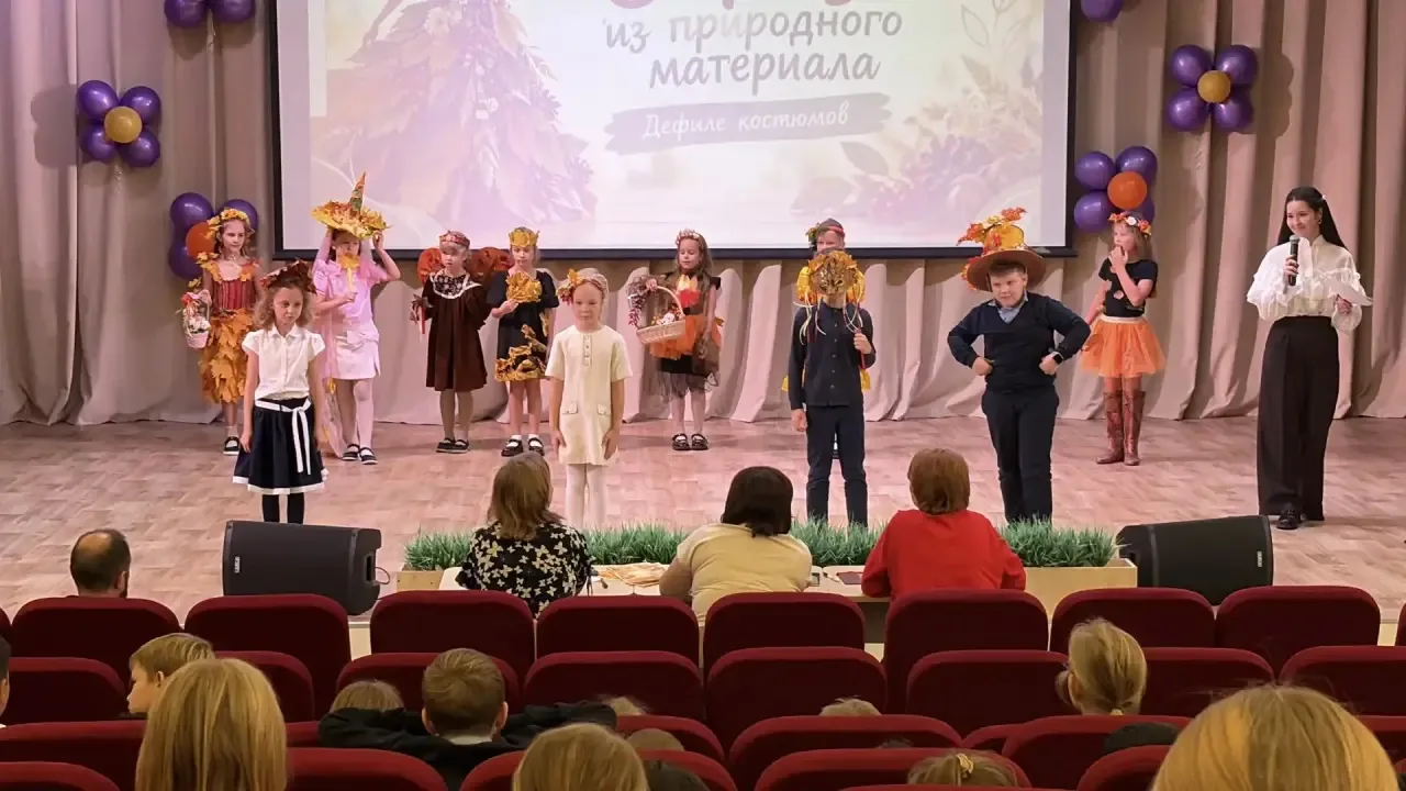 🎉 В начальной школе МОУ «Глебовская СОШ» прошёл конкурс «Образ из природного материала...