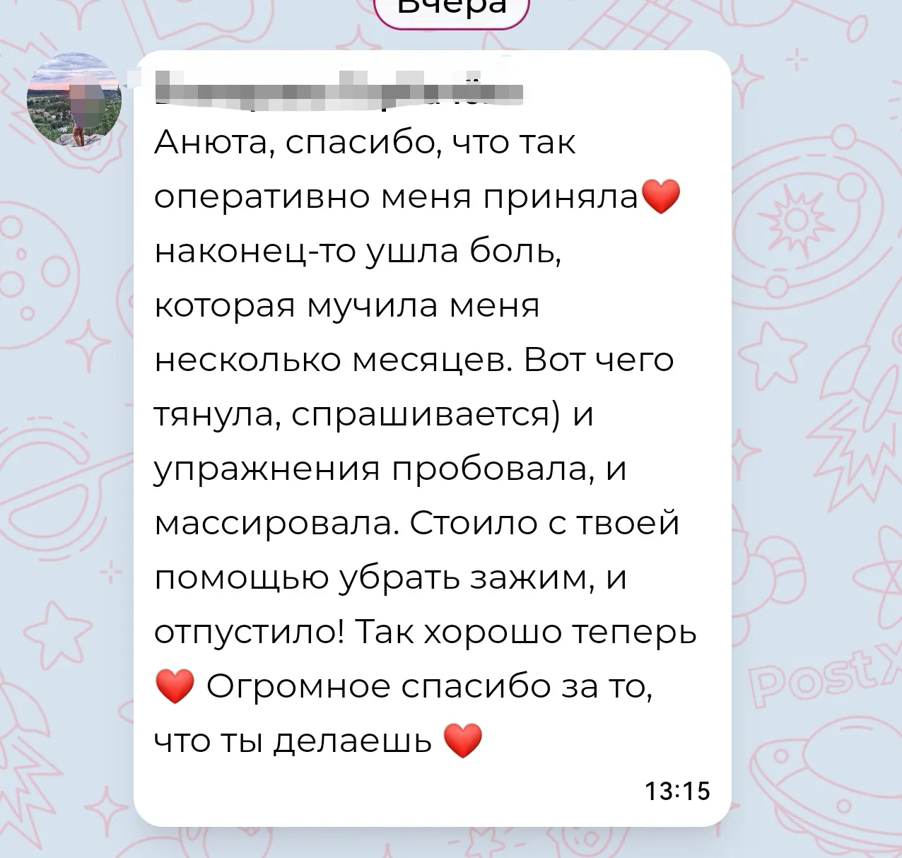Почему нельзя откладывать и как важно соблюдать рекомендации.