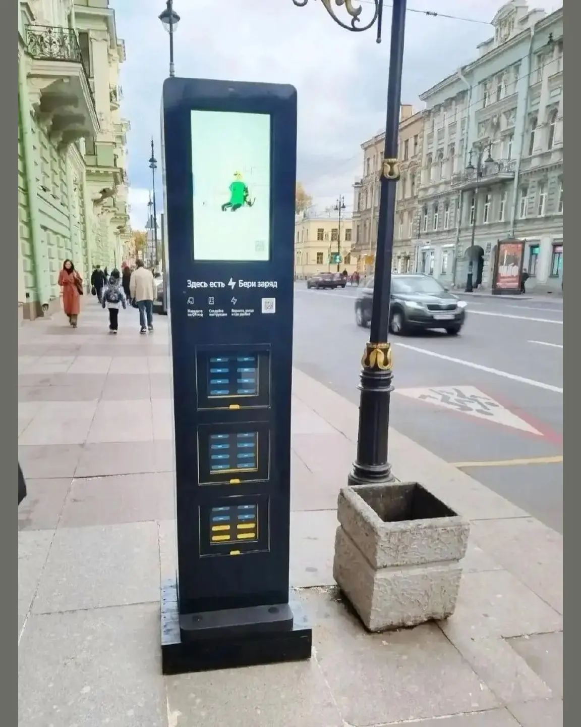 🔋Станции с паэурбанками появились на остановках в Петербурге. Вот их адреса!
