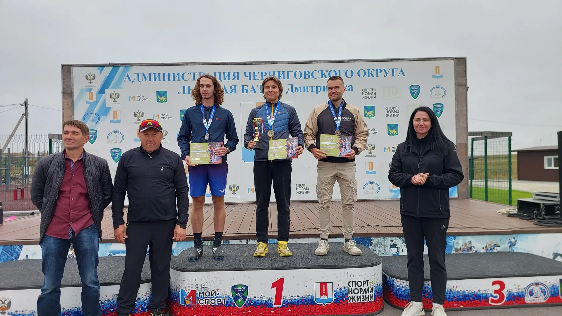 🛼Сегодня в Черниговском муниципальном округе состоялись яркие соревнования по классиче...