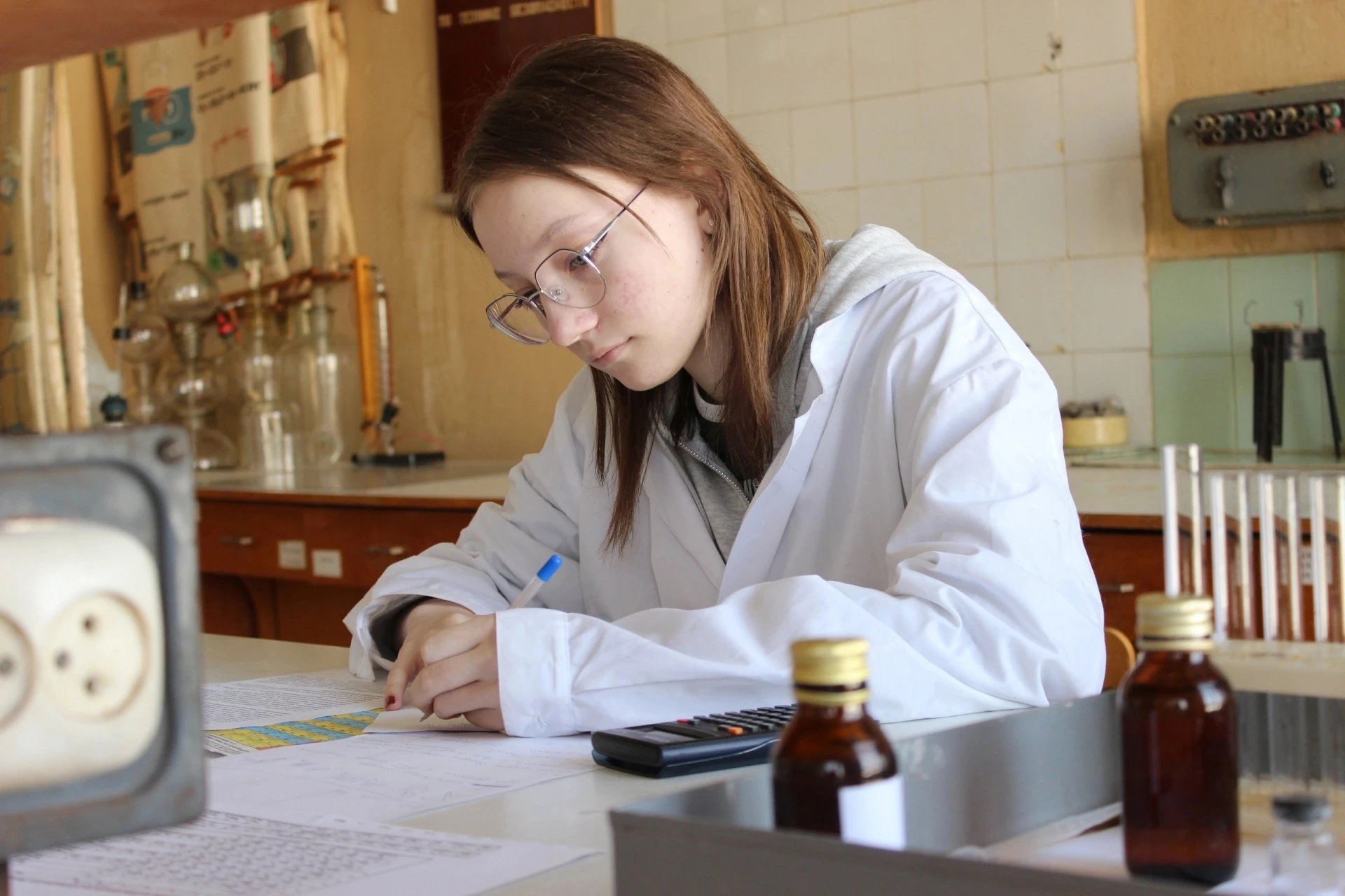 «Неделя химии» в КГУ 🧪