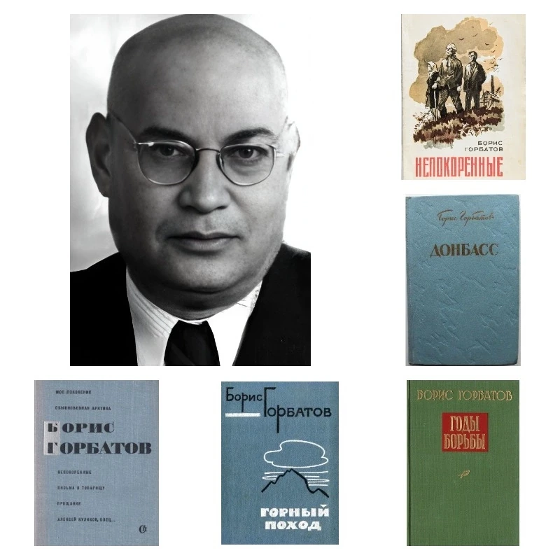 В рамках реализации интеграционной программы и с целью популяризации книги и чтения биб...