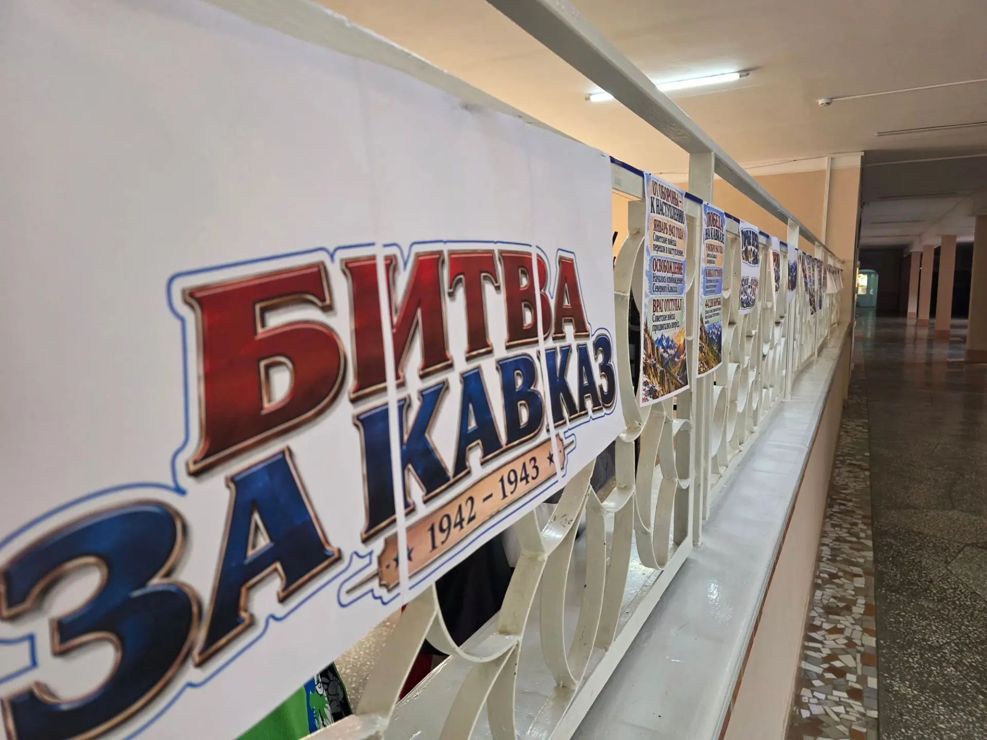 9 октября отмечалась ️важная историческая дата — День разгрома советскими войсками неме...