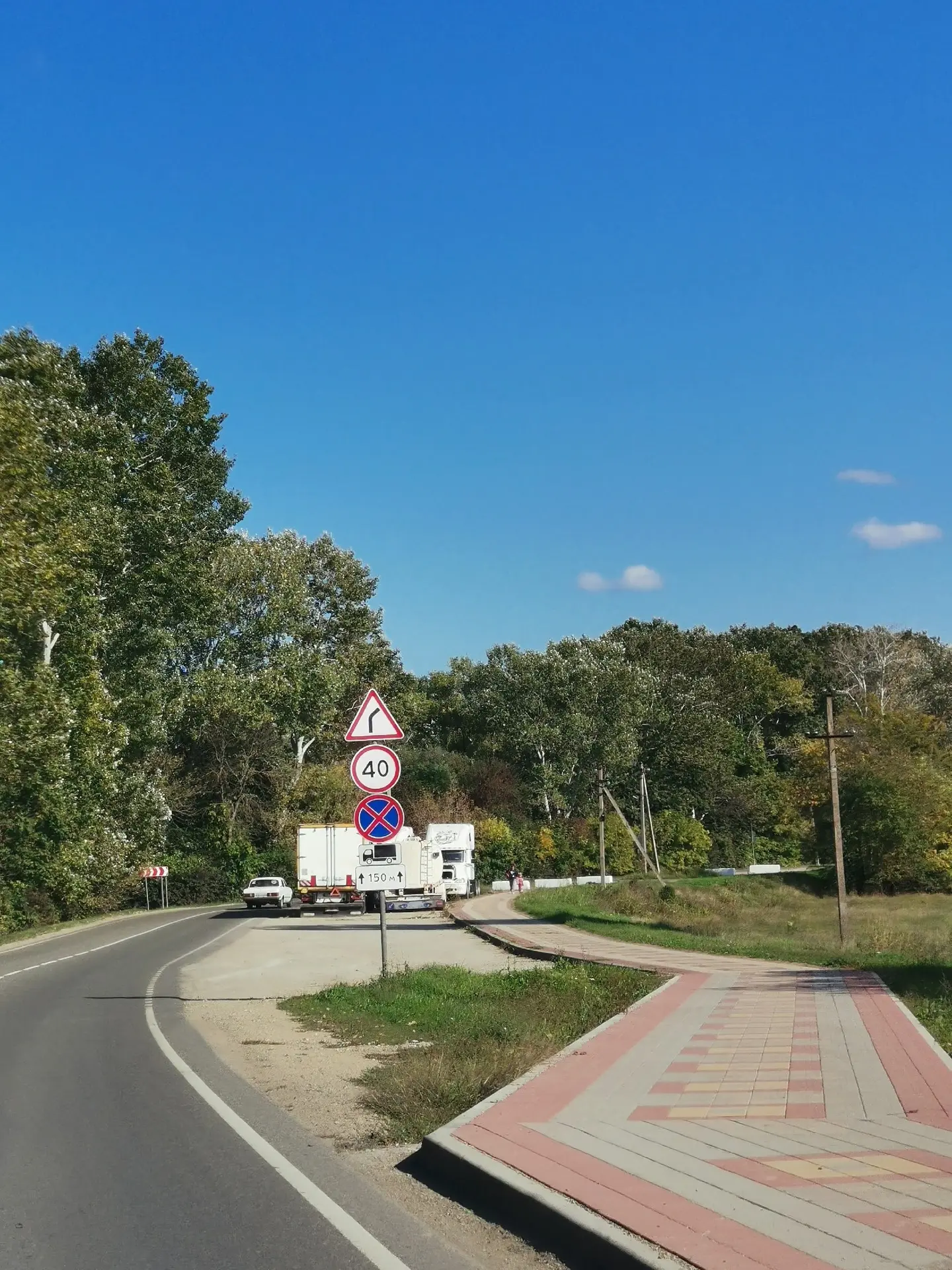 🗣Война проиграна большегрузами на улице Объездной в Горячем Ключе.