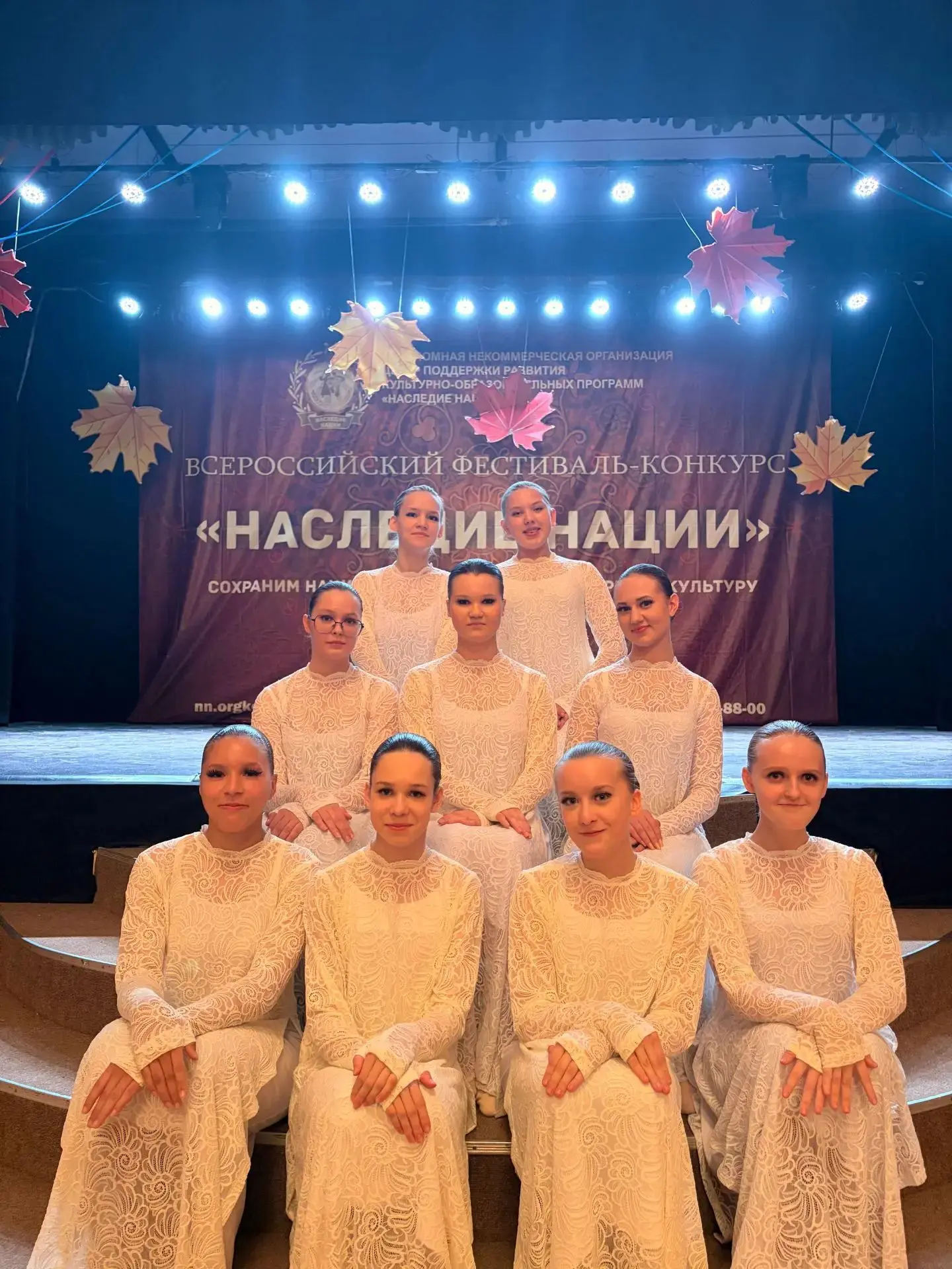 🎉 Блестящий старт в наших новых побед!