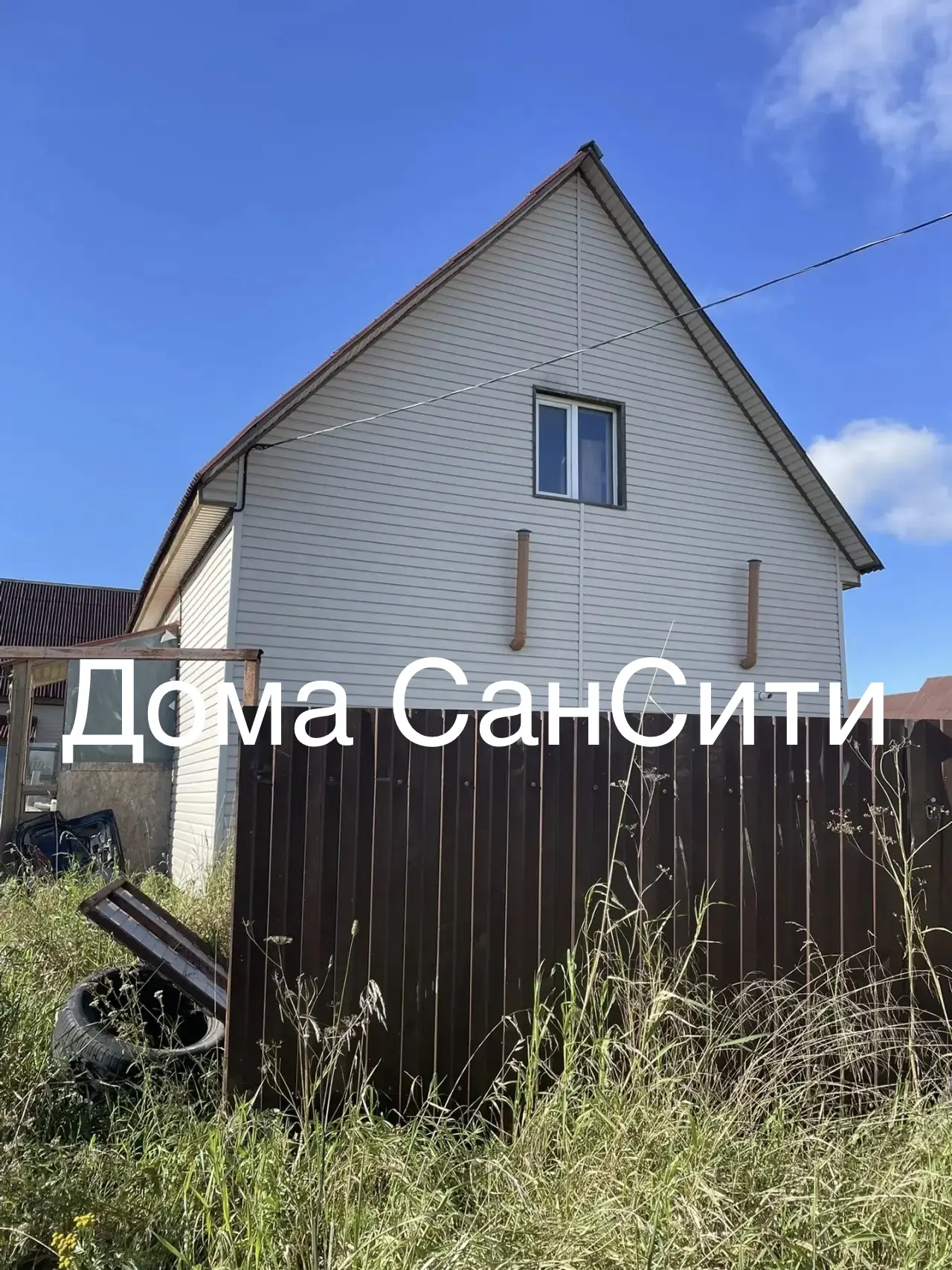 🏠 деревня Яльгелево