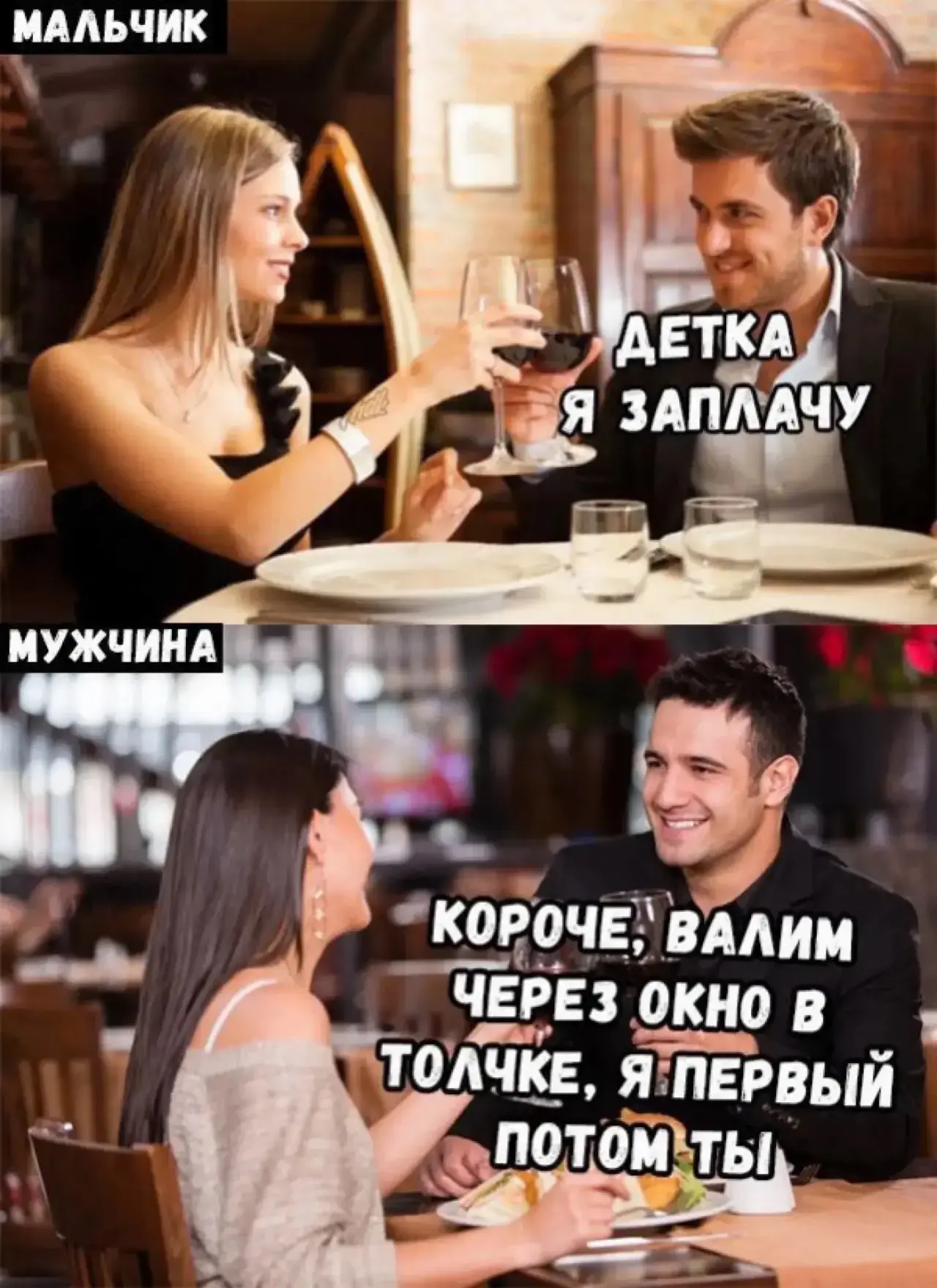 Вы уже заметили, что я подписана на многие мужские каналы и с вами очень люблю ими дели...