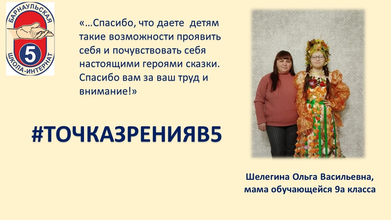 Принц и принцесса осени»: праздник, который запомнится! 🍁Наше сказочное мероприятие пр...