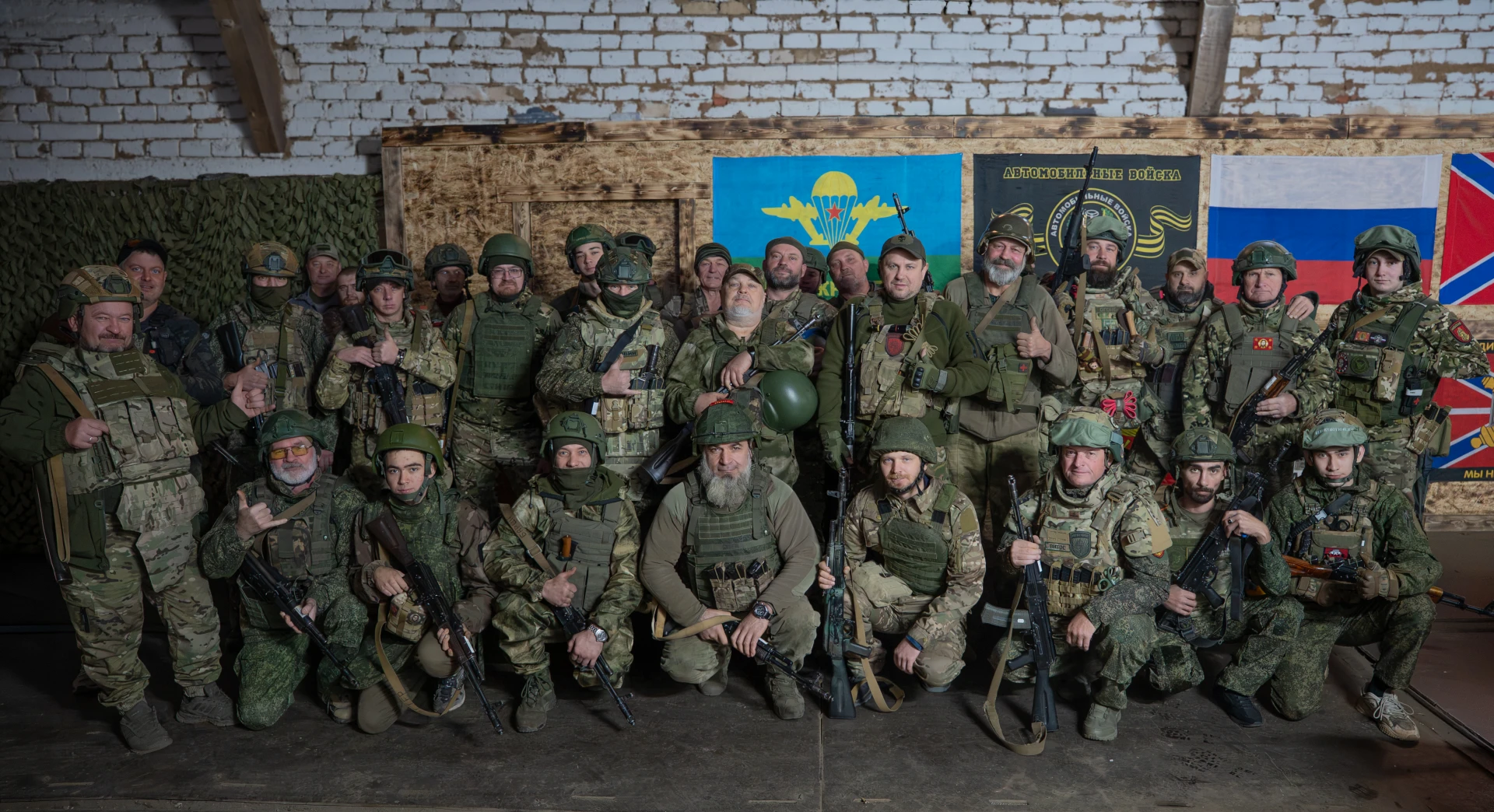 Доброе утро, мы из России!