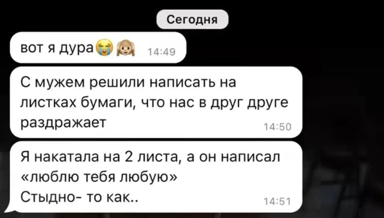 Когда: