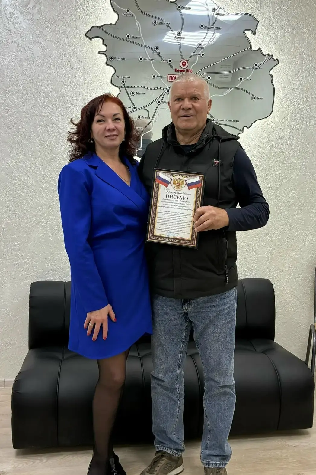 #Постблагодарности#Спасибочтопришли