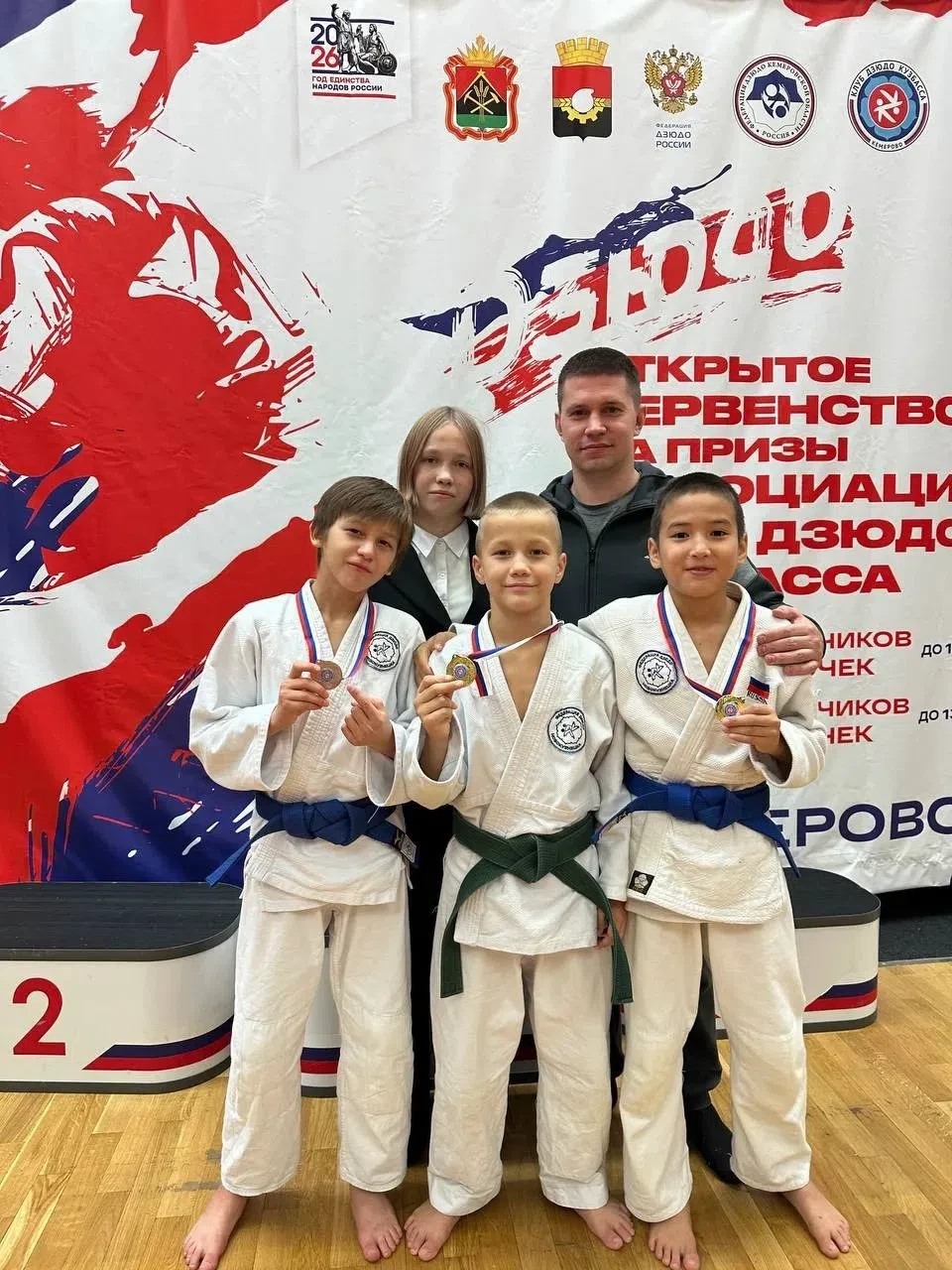 ✨С огромной гордостью делимся блестящими новостями! 👏В Кемерово состоялось Открытое пе...