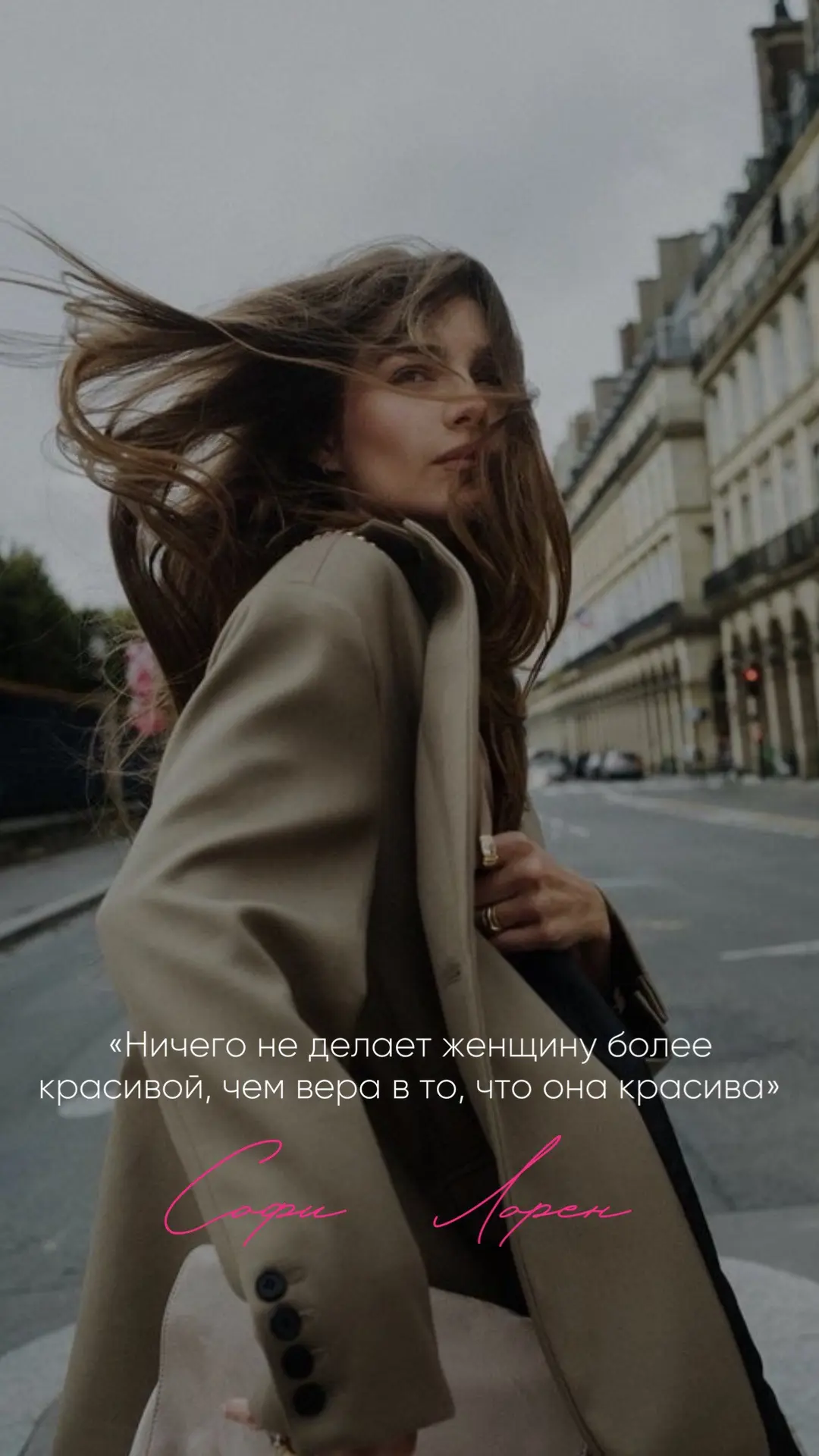 ★ БЬЮТИ КОНТЕНТ В MAX
