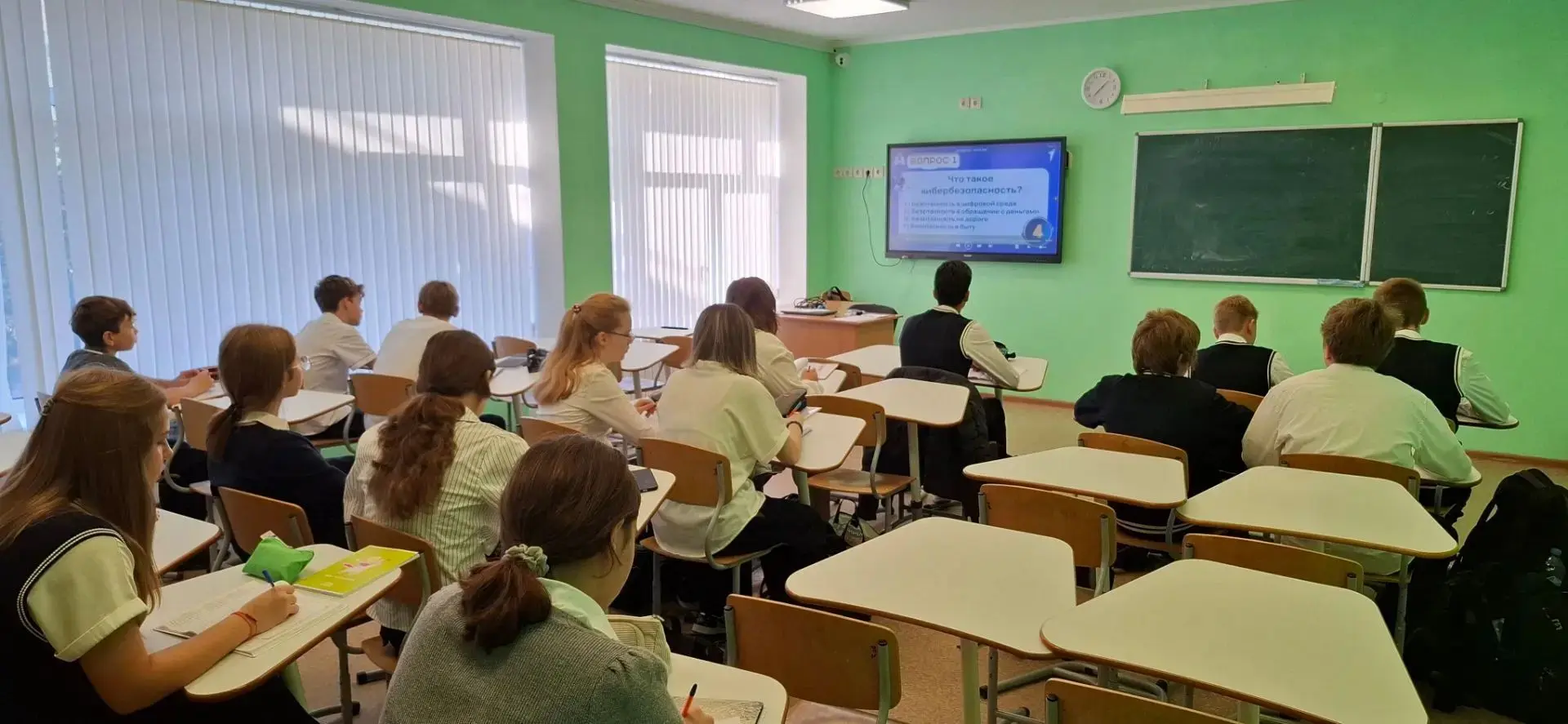 12.10.2026 в ГБОУ "СШ 27" Прошел квиз «Школа Кибербезопасности» в рамках Движения Первых