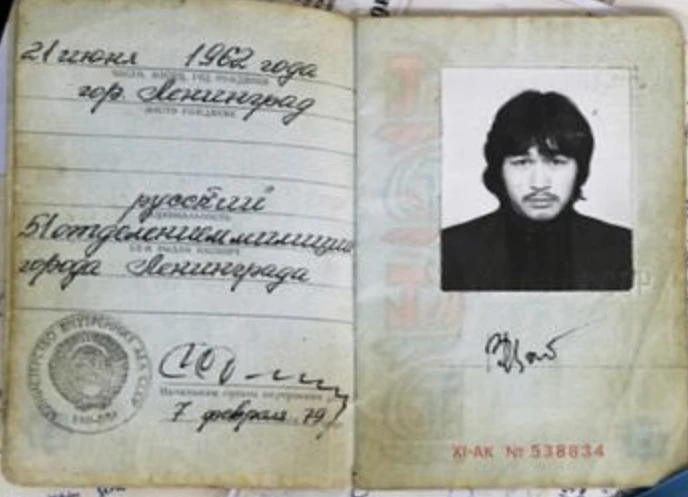 Национальность Цоя
