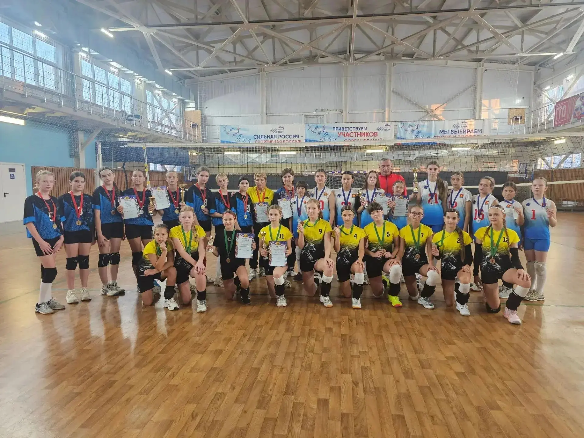 Курагино ярко заявило о себе на Открытом первенстве по волейболу! 💪⚽
