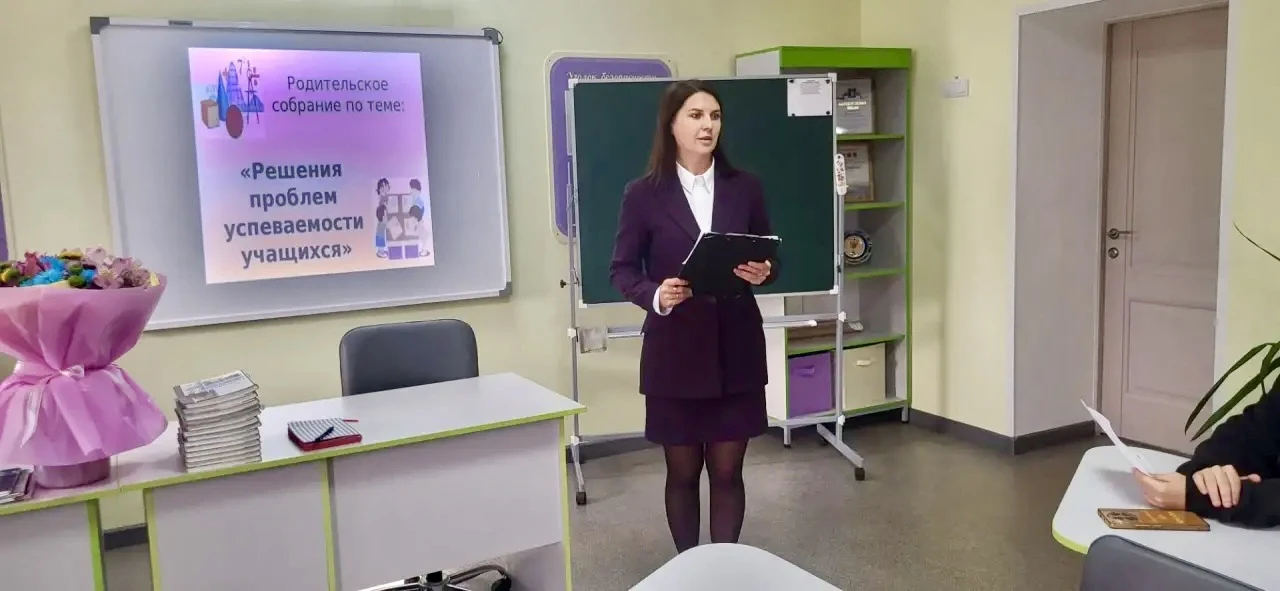 🤝 ДИАЛОГ НА ОДНОЙ ВОЛНЕ