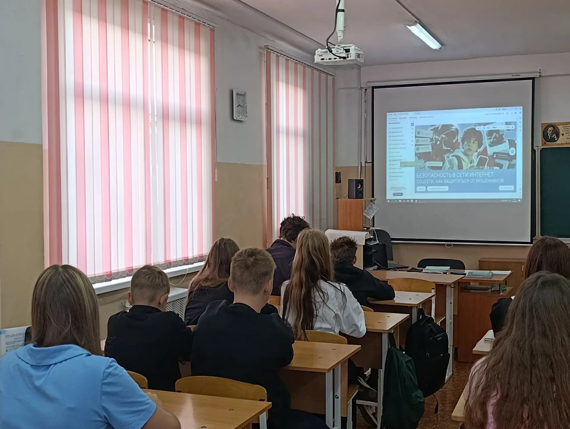 Сегодня в 7В классе был  насыщенный событиями день🤩