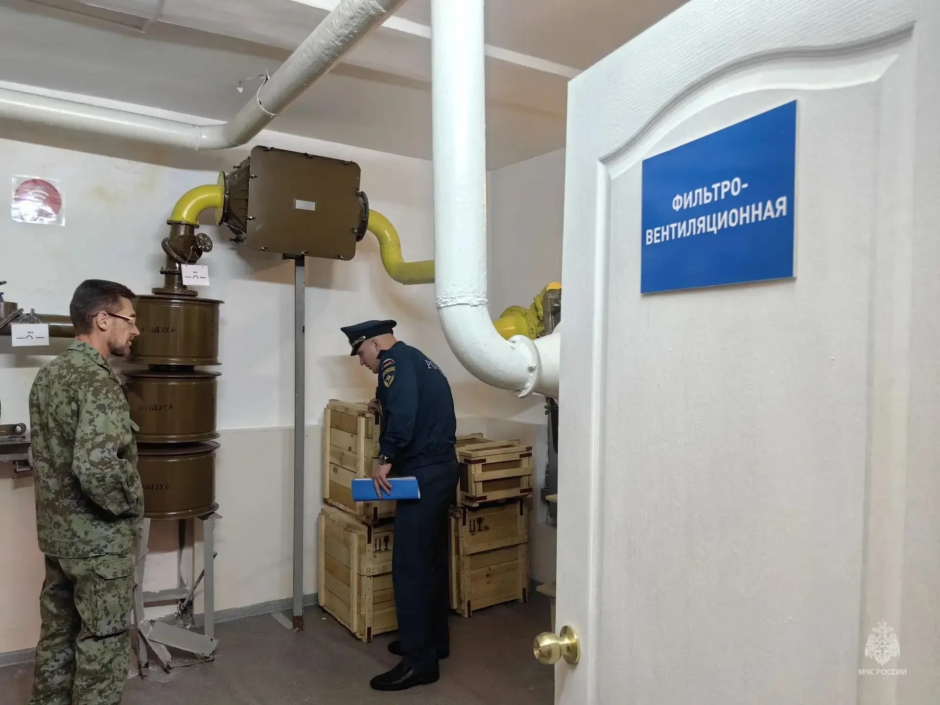 На Камчатке развернули пункты выдачи противогазов