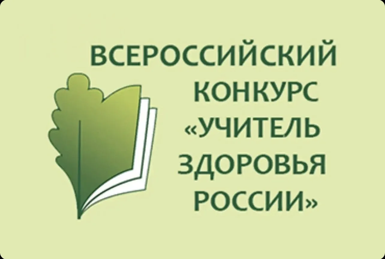 🗓️В Карабудахкентском районе завершился муниципальный этап XVII Всероссийского конкурс...