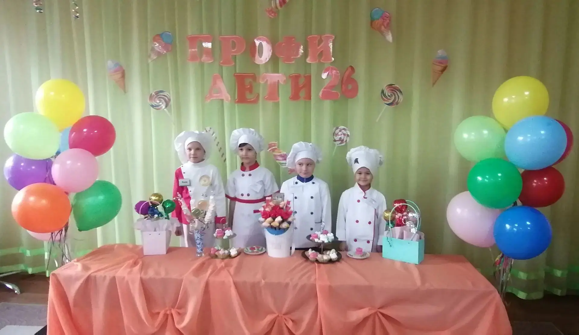 🎉 Муниципальный чемпионат «Профи‑детки — 2026»: наши малыши — настоящие профессионалы! 🎉