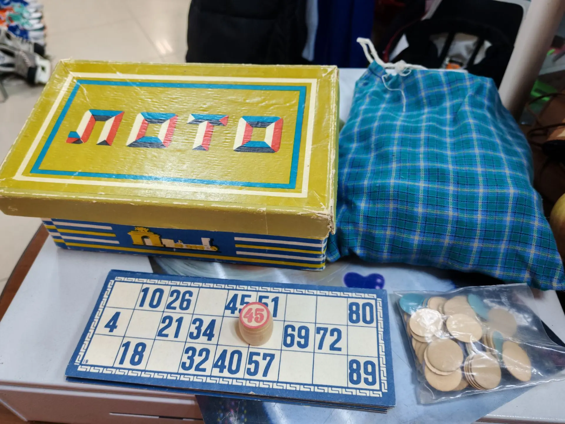 В музейчик 😍