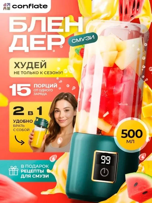 🔥 ЦЕНА РУХНУЛА НА 60%!
