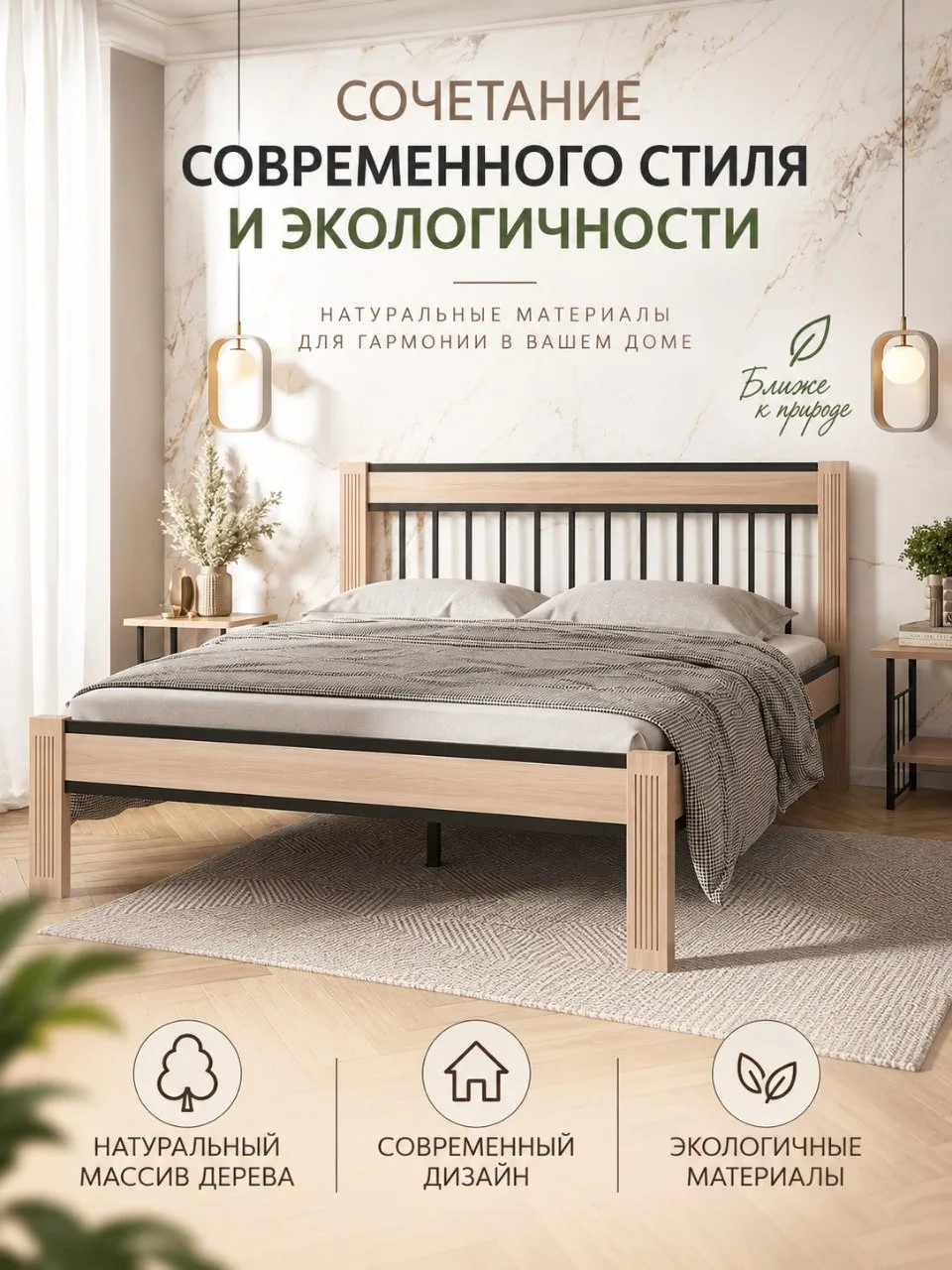 Кэшбек - 8000 руб от стоимости