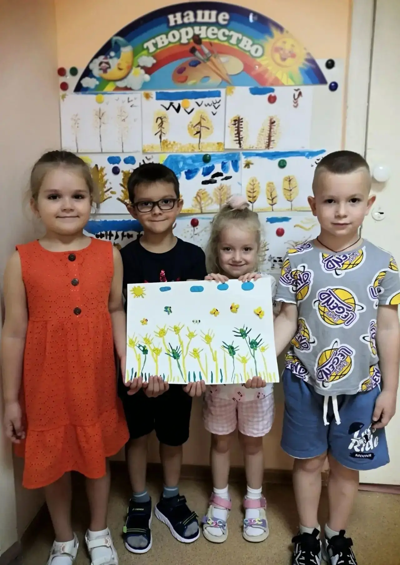 ❤️А наши «Добрые игры» продолжаются! На неделе «Что растёт у нас в саду и огороде» ребя...