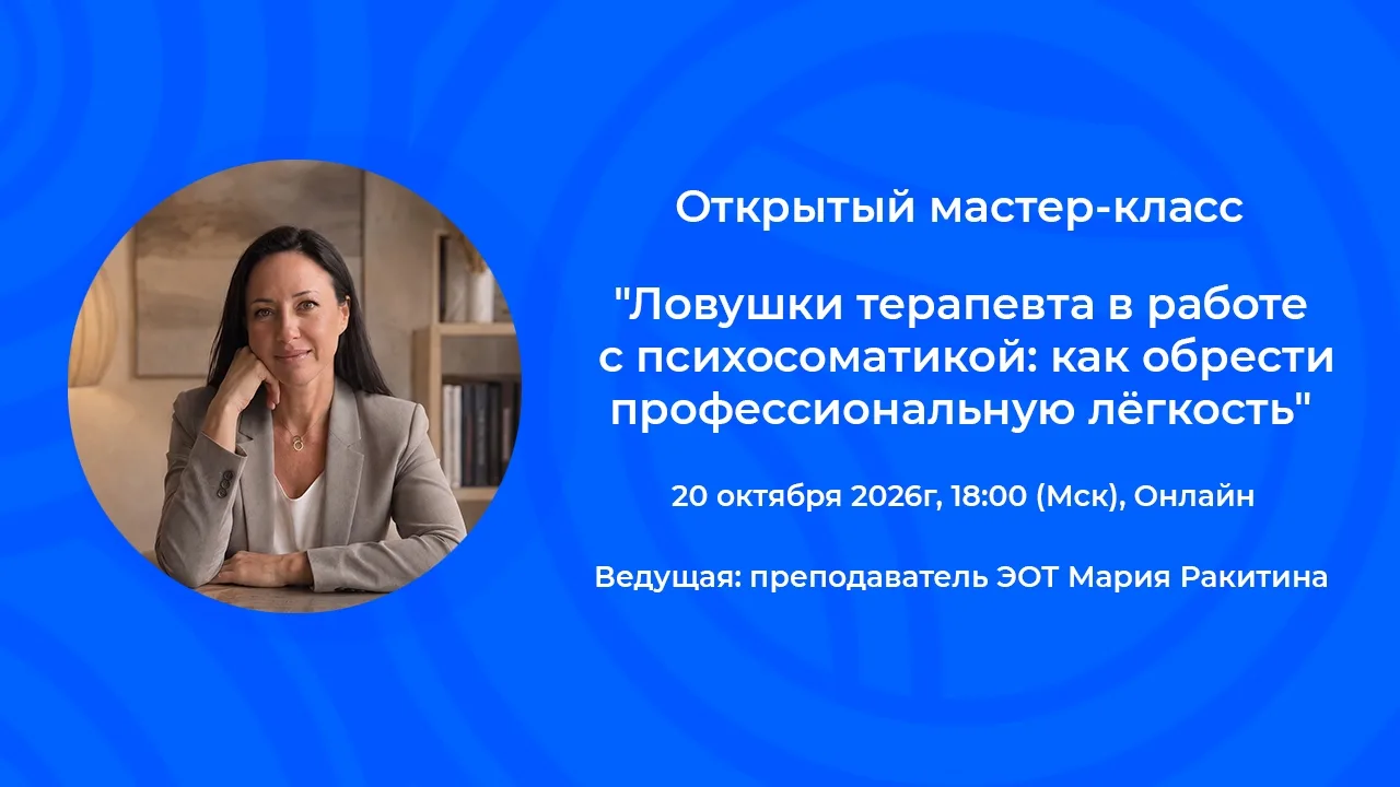 https://vk.ru/wall-217814890_2957